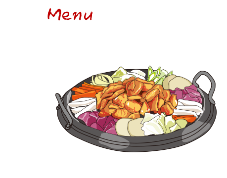 New Menu